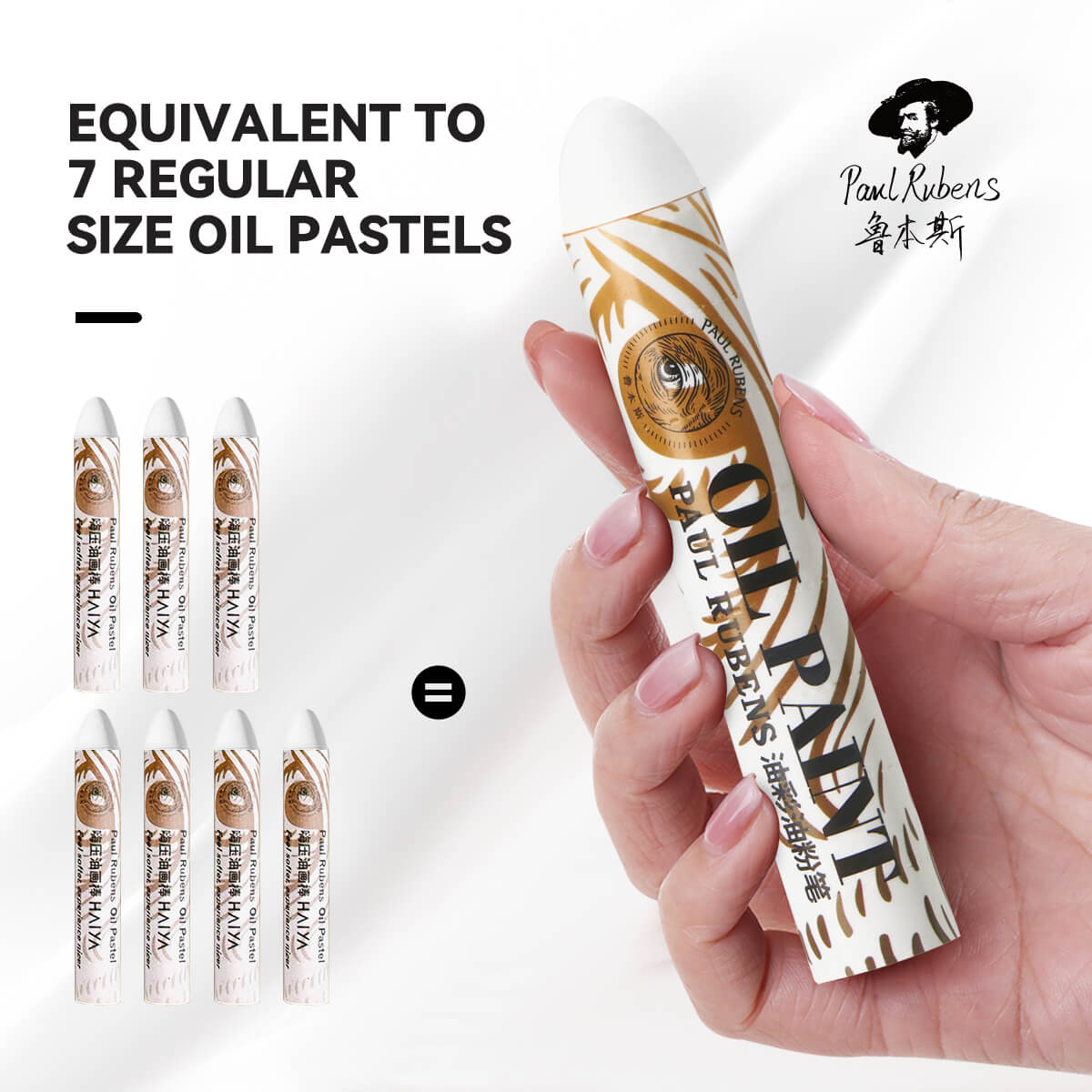 Paul Rubens Pastels à l'huile, ensemble de pastels à l'huile extra larges 60 g (paquet de 2)