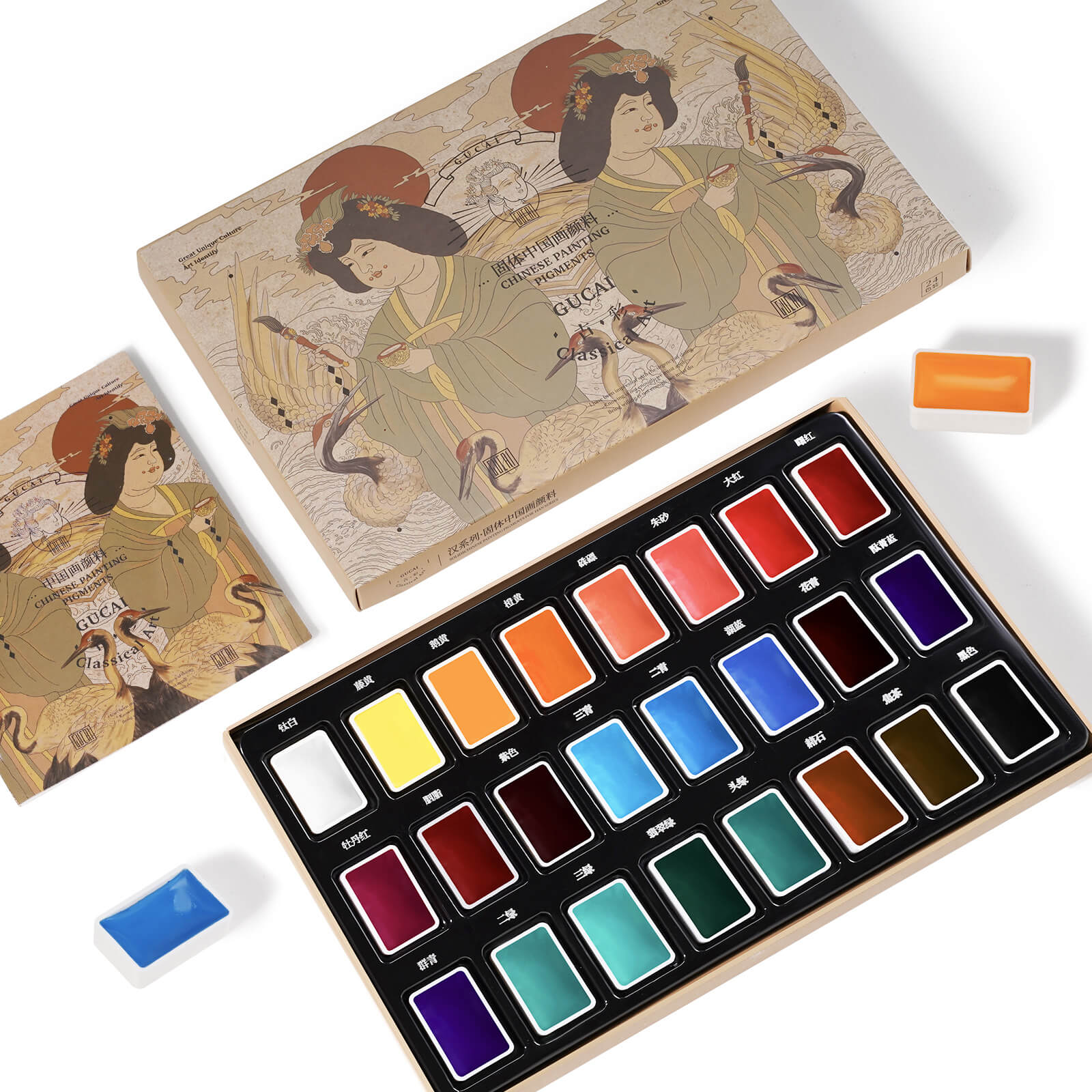 Coffret de peinture aquarelle Paul Rubens, 24 aquarelles solides individuelles amovibles aux couleurs vives de GUCAI