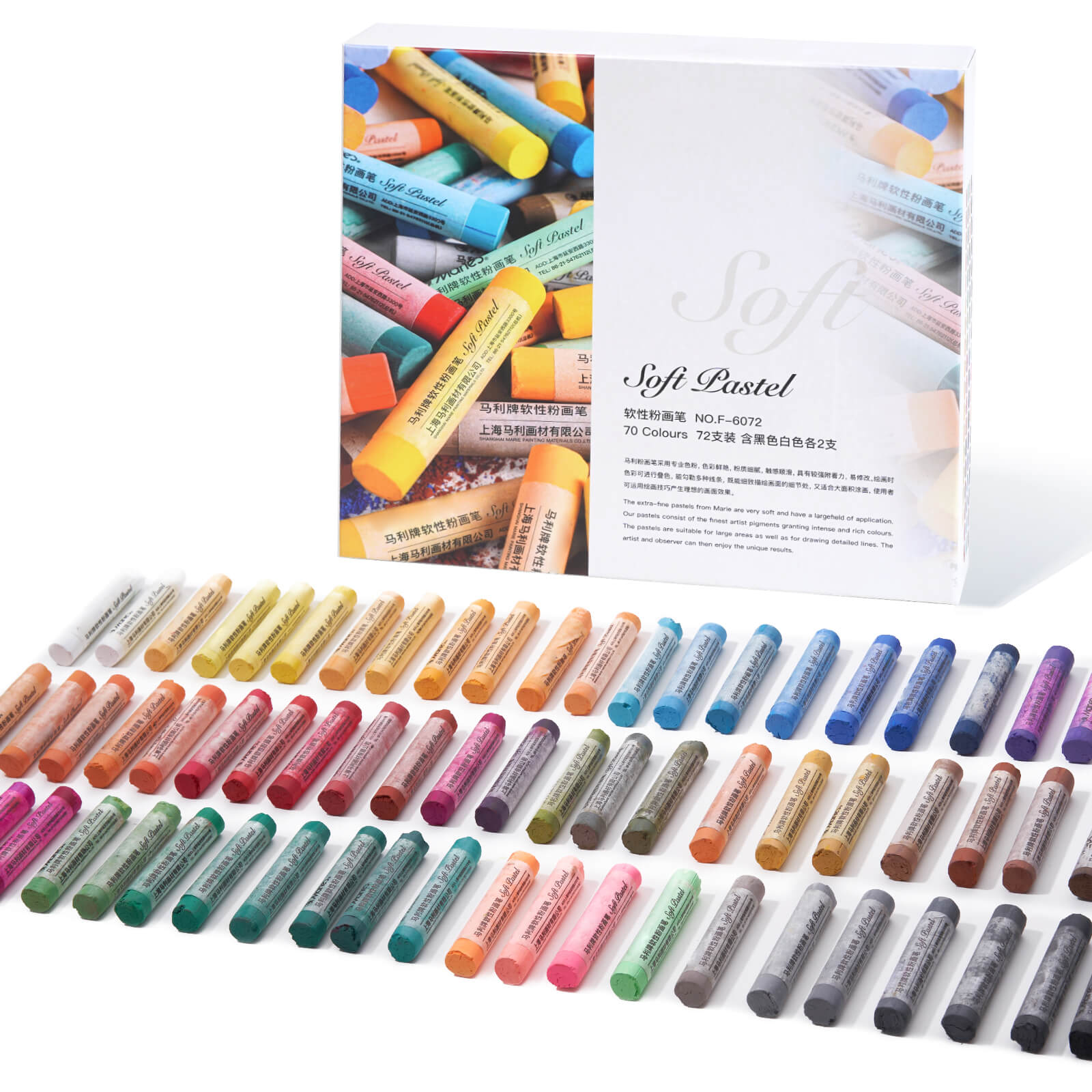 Bâtonnets de pastels doux Lightwish Artist Grade 72 et 24 couleurs assorties, craie pastel pour l'art