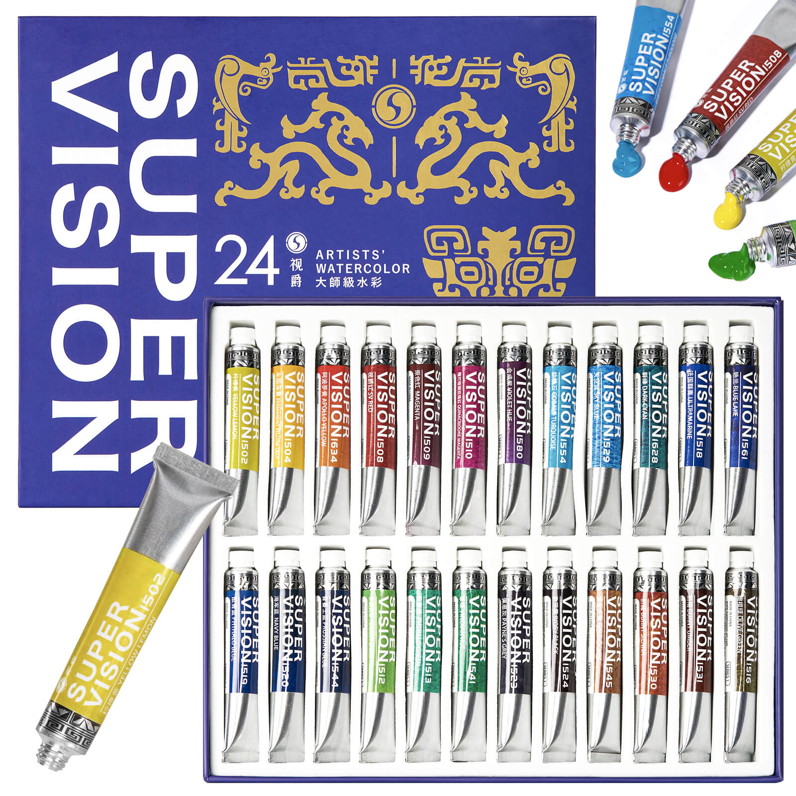 Super Vision Aquarellfarben-Set, Master Artist Grade, 8ml Aquarellfarbentuben