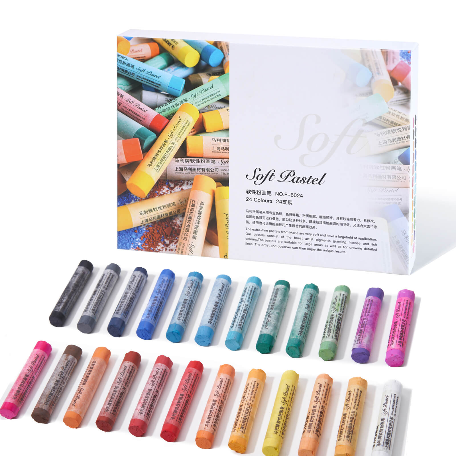 Lightwish Artist Grade Soft Pastel 72 and 24 Assorted Colors Pastel Sticks, Pastel Chalk for Art