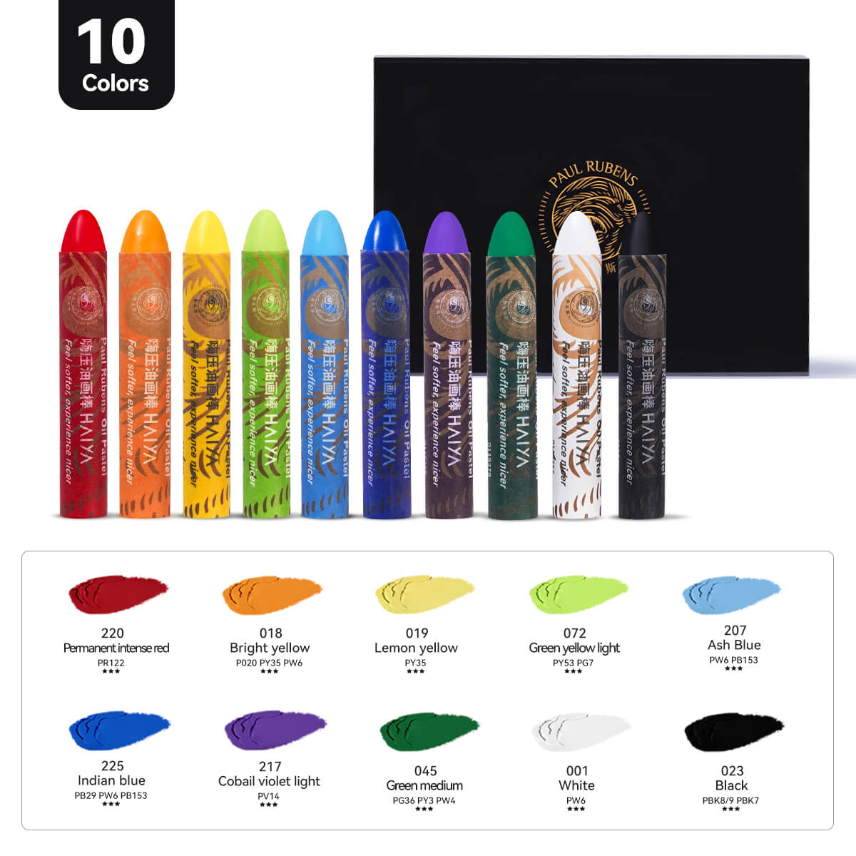 Coffret de 8 pastels à l'huile HAIYA de Paul Rubens - Jaune vif