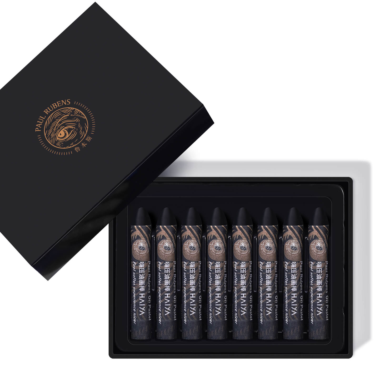 Coffret de 8 pastels à l'huile HAIYA de Paul Rubens - Noir