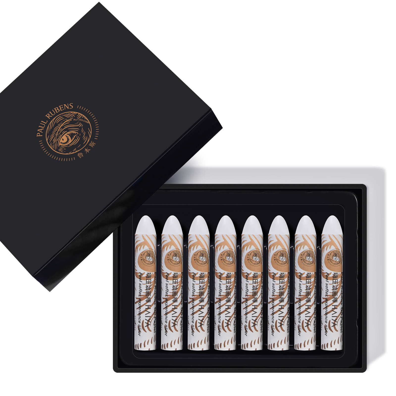 Coffret de 8 pastels à l'huile HAIYA de Paul Rubens - Blanc