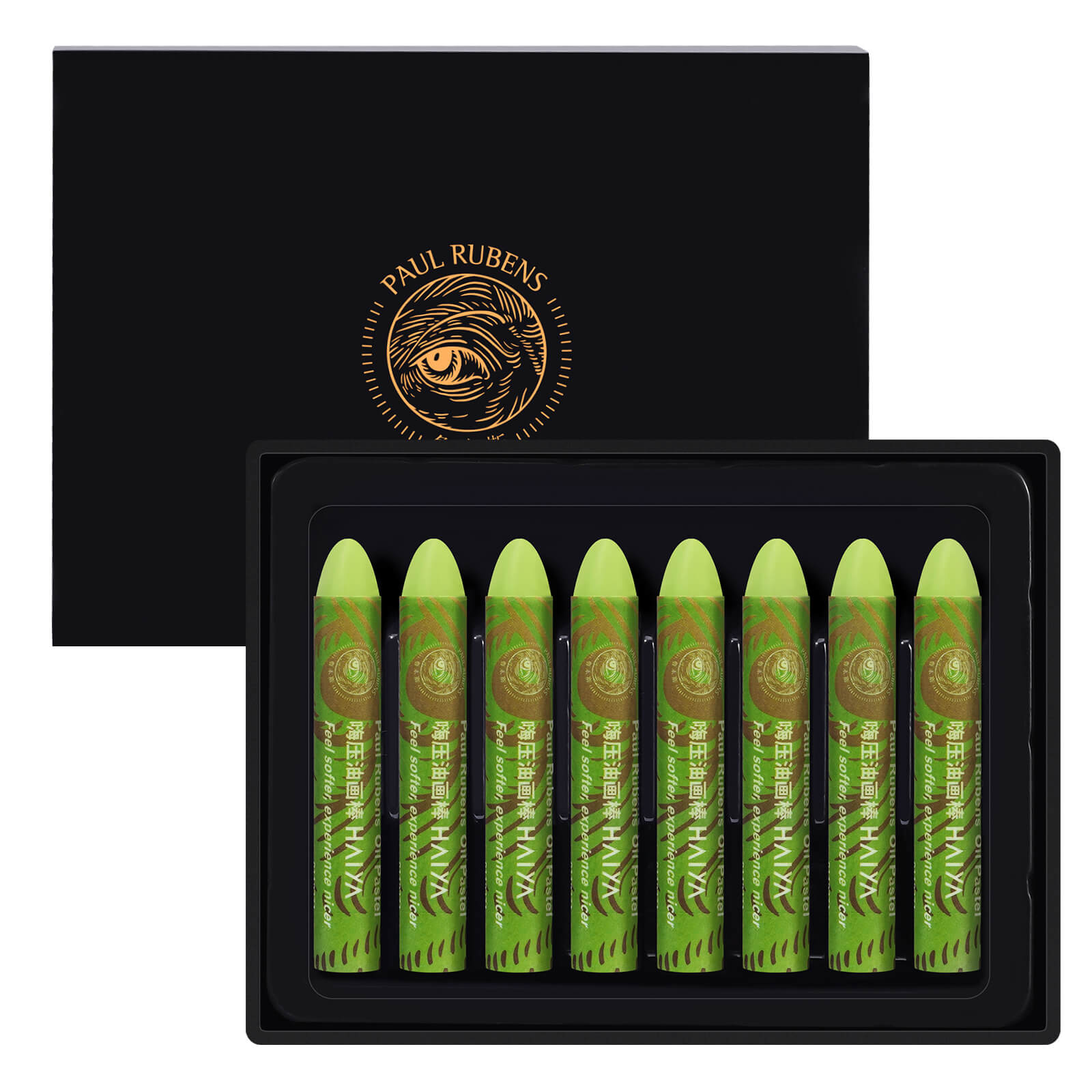 Coffret de 8 pastels à l'huile HAIYA de Paul Rubens - Vert Jaune