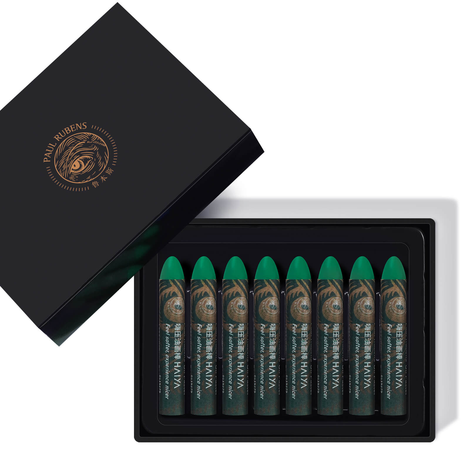 Coffret de 8 pastels à l'huile HAIYA de Paul Rubens - Vert moyen