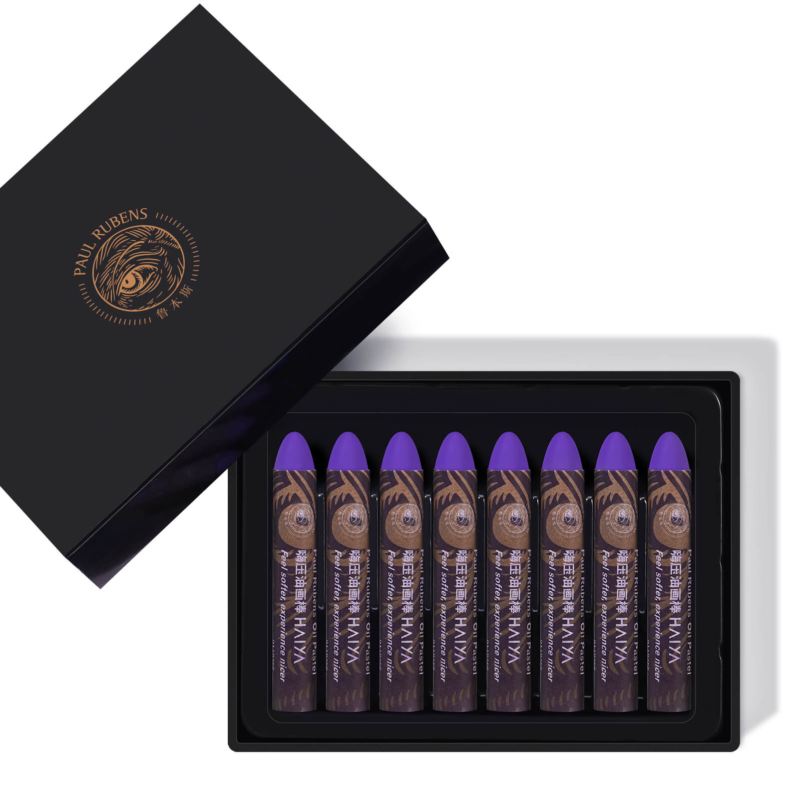 Coffret de 8 pastels à l'huile HAIYA de Paul Rubens - Violet cobalt clair