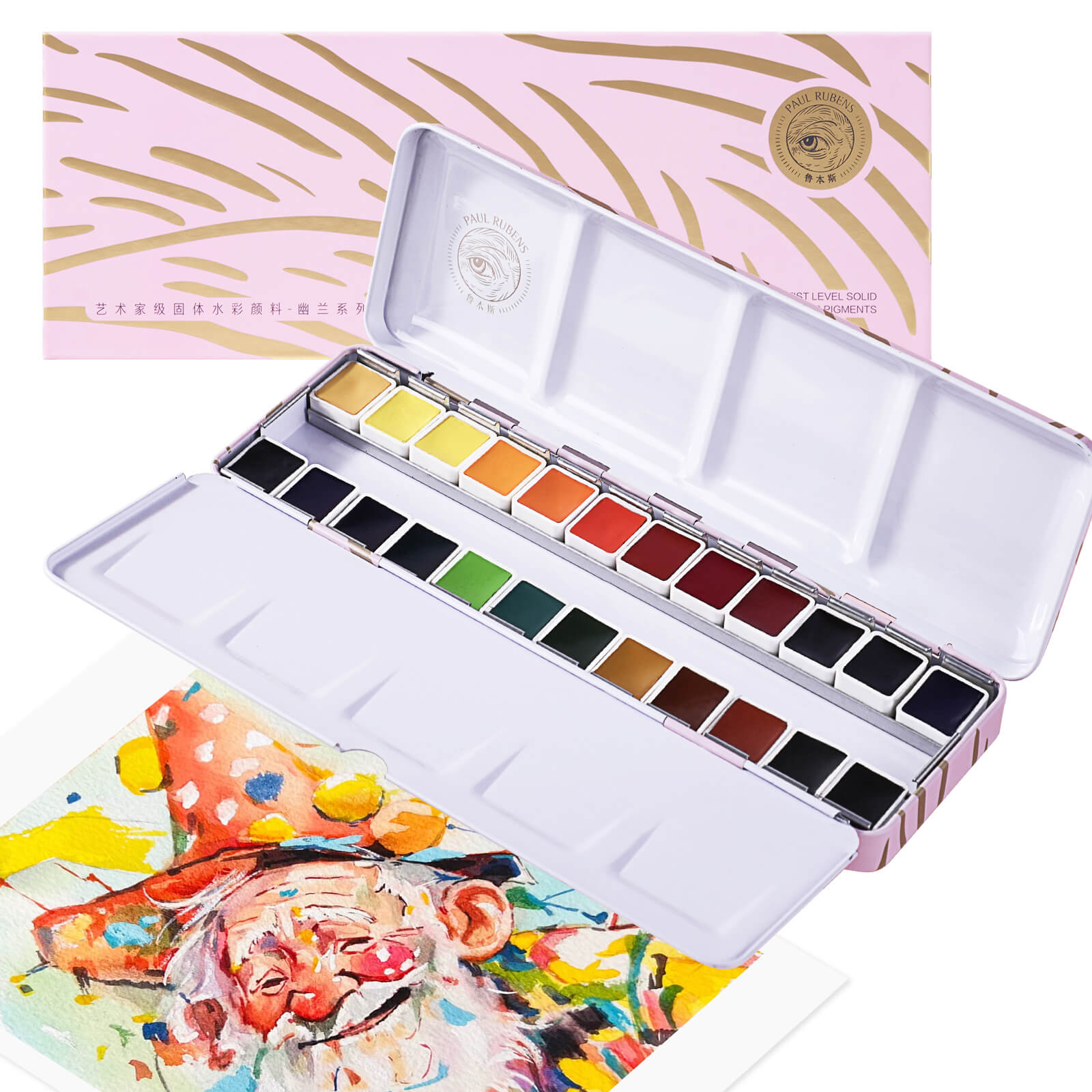 Paul Rubens Professional Watercolor Paint Set, 24 Vibrant Colors in Portable Tin Box(Pink and Gold)