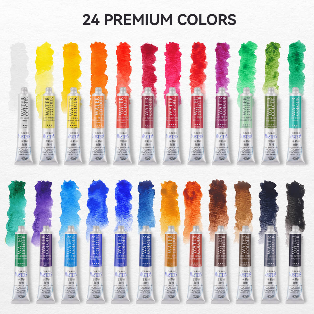 LIGHTWISH Marie's Masters 24-color Professional Watercolor Paint Tube Set
